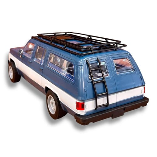 جمس قديم 33X12cm