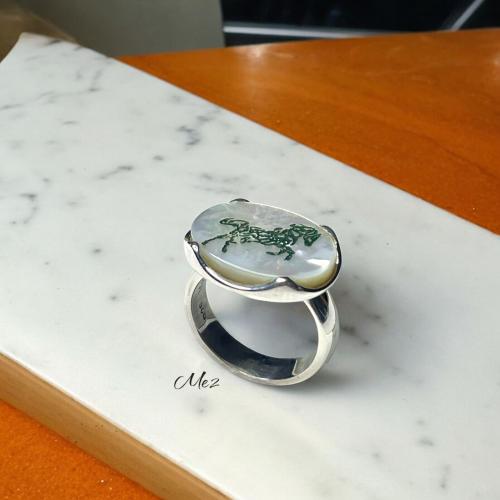 Royal ring, African shell stone, size 6