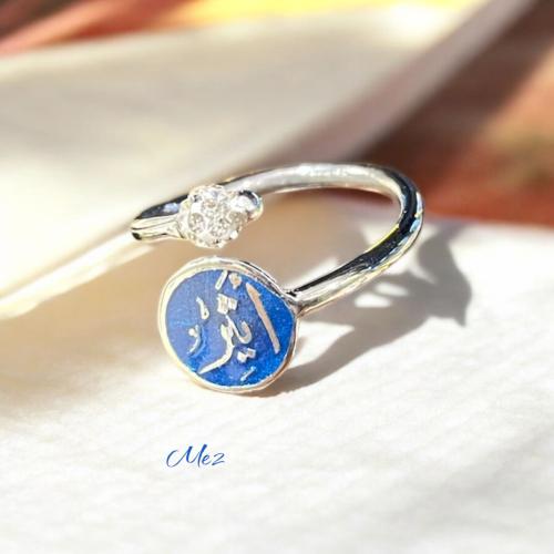 Women's ring custom engraved with your name made o...