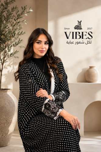 Trendy abaya made of dotted fabric from lined chiffon, lightweight, cool for summer, for today and every day