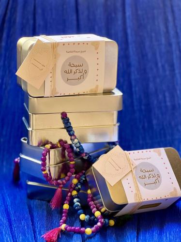 سبحة ولذكر الله أكبر