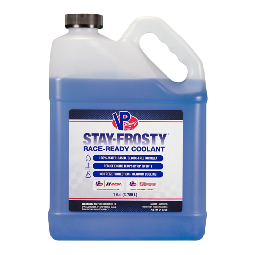 في بي سائل رديتر 1 جالون