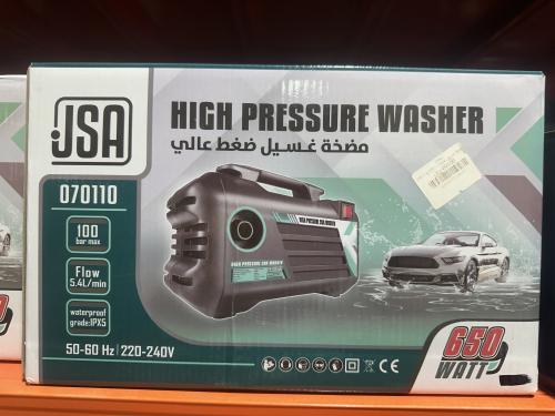 مضخة غسيل سيارات 650 واط JSA