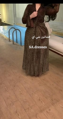 فستان مشاعل