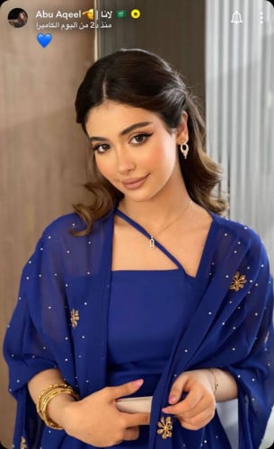 فستان ازرق