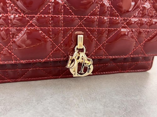 شنط ديور برايانا 178262