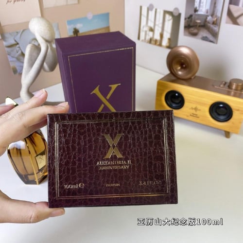 عطر زيرجوف برايانا 182796
