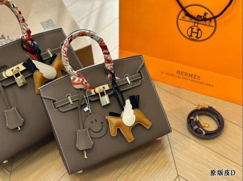 شنط هيرميس برايانا 153151