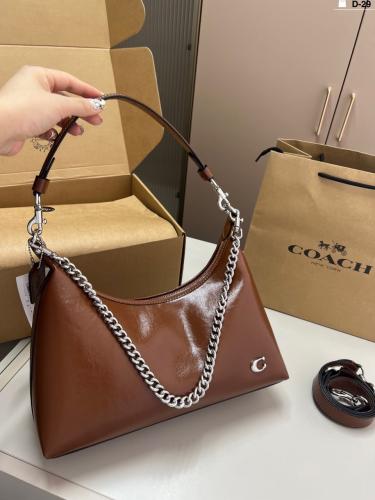 شنط كوتش برايانا 193720