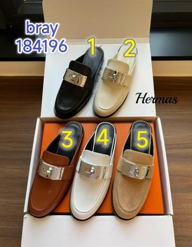 حذاء هيرميس برايانا 184196