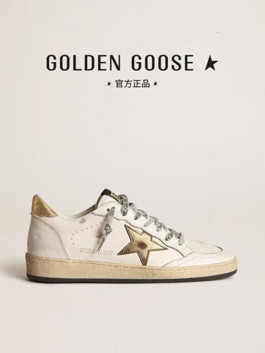 حذاء دولتشي أند غابانا برايانا 976276