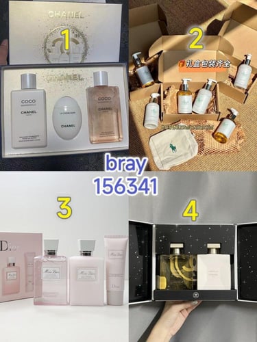 عطر شانيل برايانا 156341