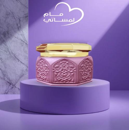 بخور حبيبي