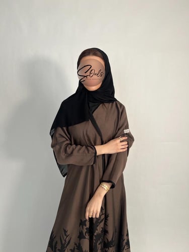 دبل فيس مشجر (بني فاتح-أسود)