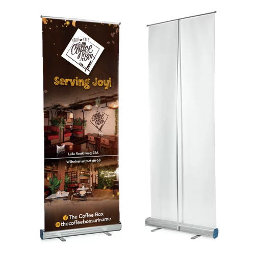 رول اب استاند قاعدة PVC مقاس 200x85cm وزن 2.4ك