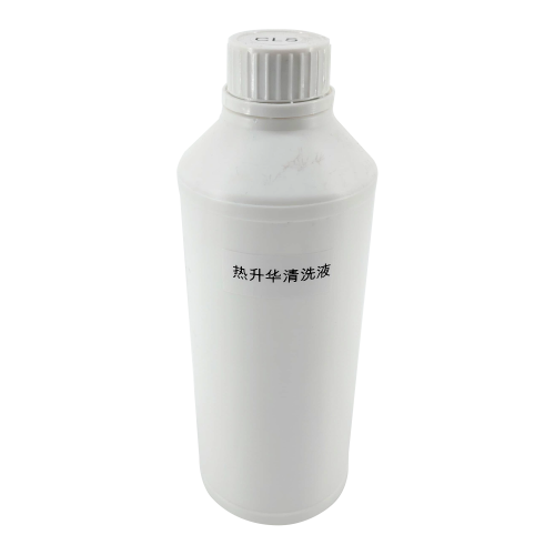 منظف رأس طباعة سبلميشن 1 لتر sublimation Cleaner 1...