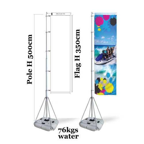 ساري علم تلسكوب ثقيل 5 متر
