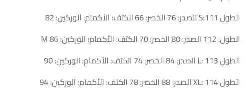 ‏m77 تسليم فوري