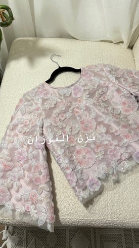 طقم العيد ١