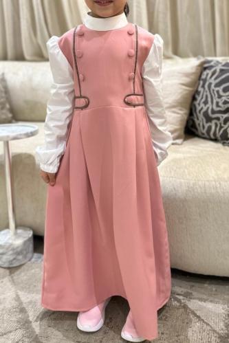 مريول ابتدائي