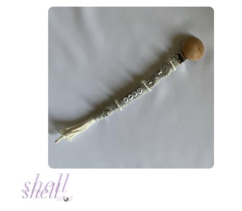 تعليقة لهاية اطفال بالاسم