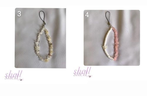 مسبحة الكترونية