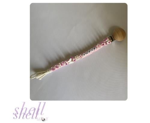 تعليقة لهاية اطفال بالحروف العربية