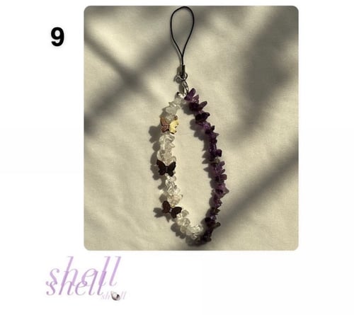 مسبحة الكترونية لون بني