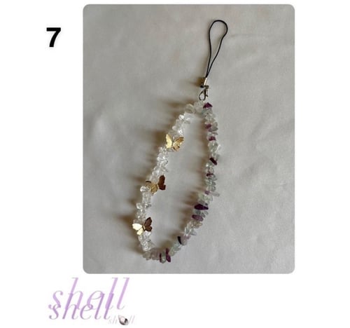 مسبحة الكترونية لون بني