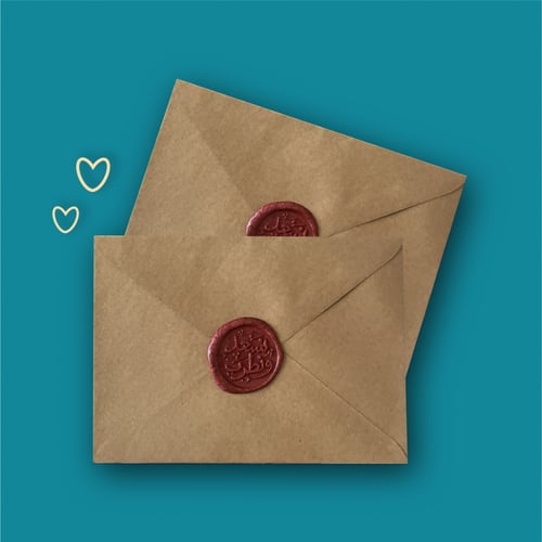 رسالة تهنئة العام الجديد 202