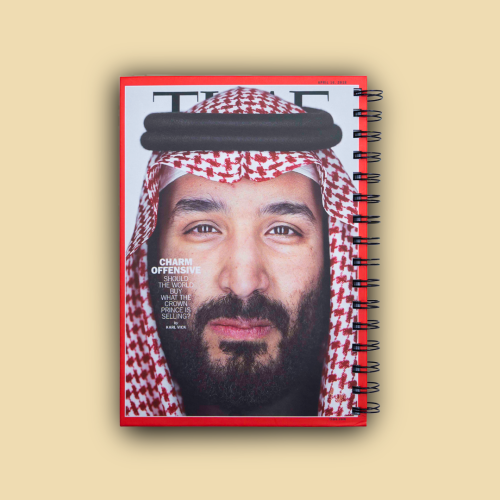 دفتر - محمد بن سلمان بن عبدالعزيز آل سعود