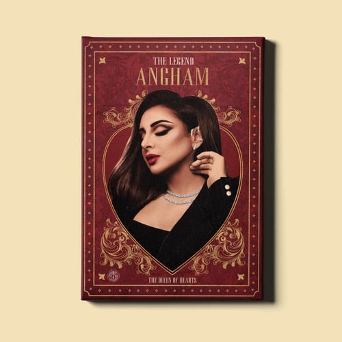 لوحة | أنغام - أنا وأنت حالة خاصة جدا