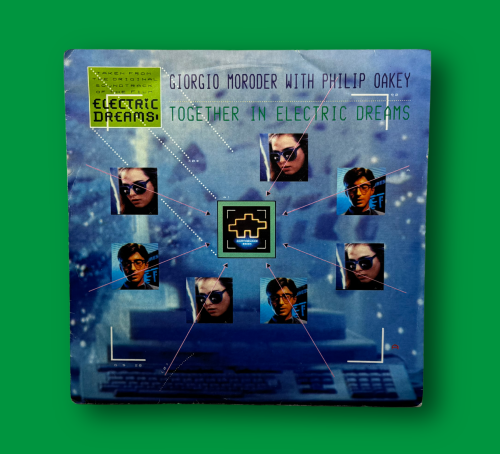 أسطوانة أجنبية