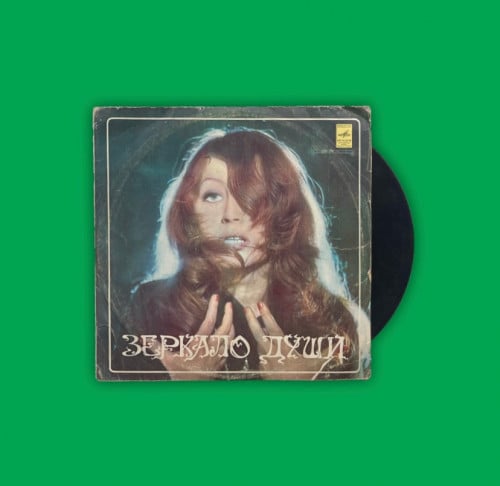 أسطوانة أجنبية