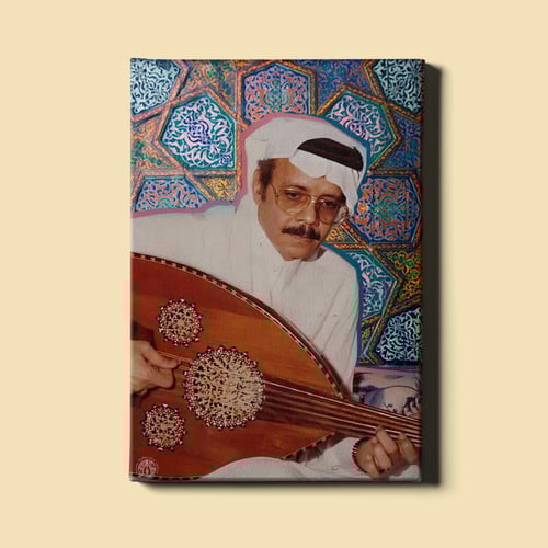 لوحة | اليوم يمكن تقولي - طلال مدّاح