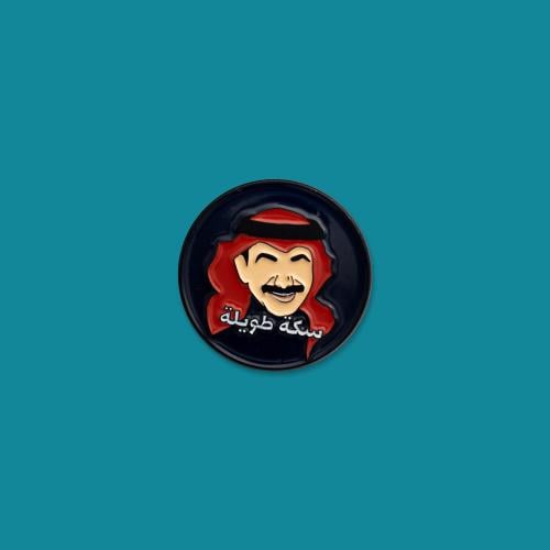 ستيكر حديد | عبادي الجوهر