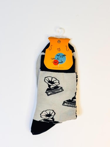 شراب Socks | قرامافون كلاسيكي