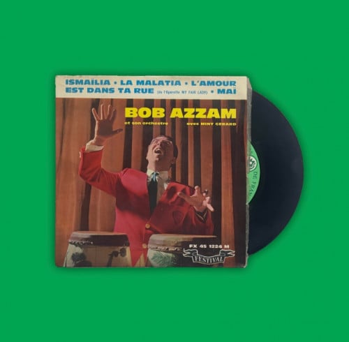 أسطوانة أجنبية