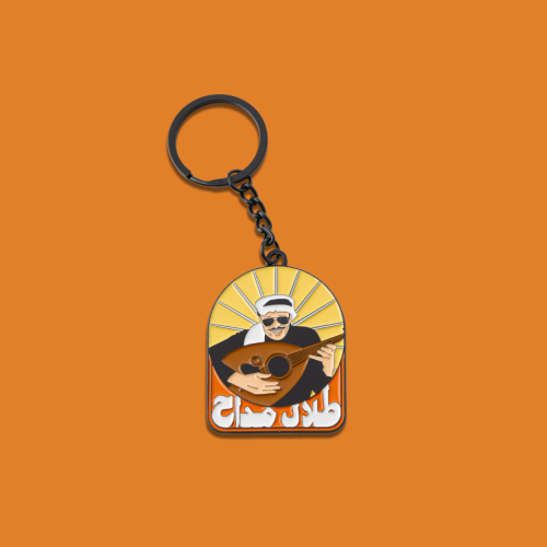 تعليقة سيارة | طلال مداح