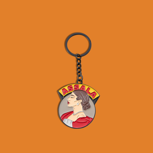 تعليقة سيارة | أصالة