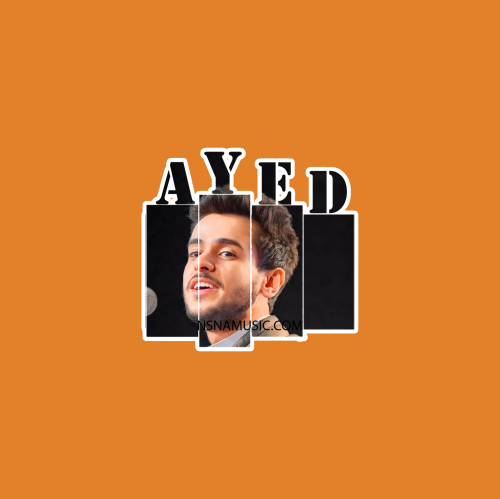 ستيكر عايض يوسف