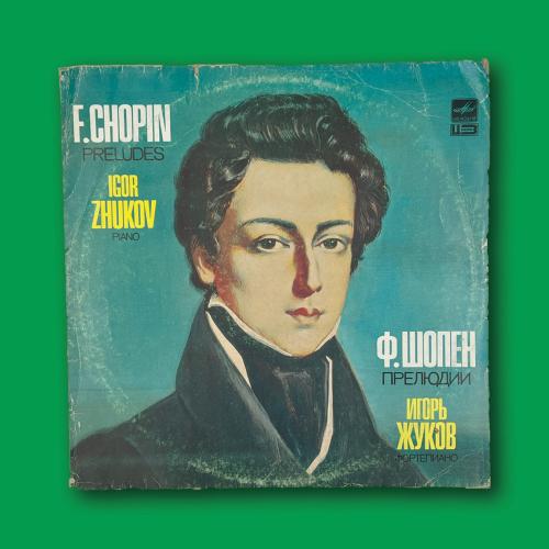 أسطوانة أجنبية | Chopin -PRELUDES