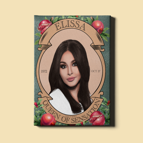 لوحة | أليسا