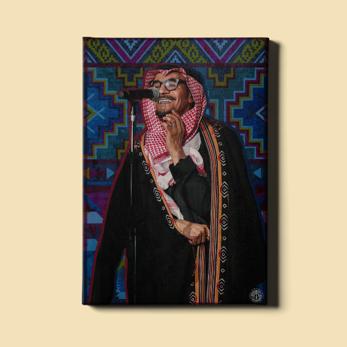 لوحة | اضحك - رابح صقر