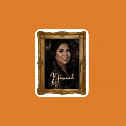 ستيكر نوال الكويتية