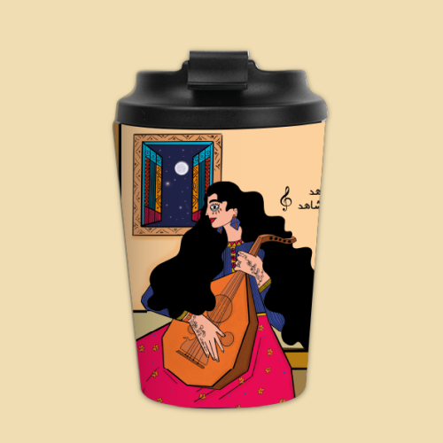 كوب ( Mug ) - عازفة العود