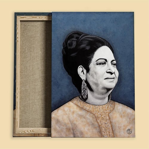 بوكس أم كلثوم