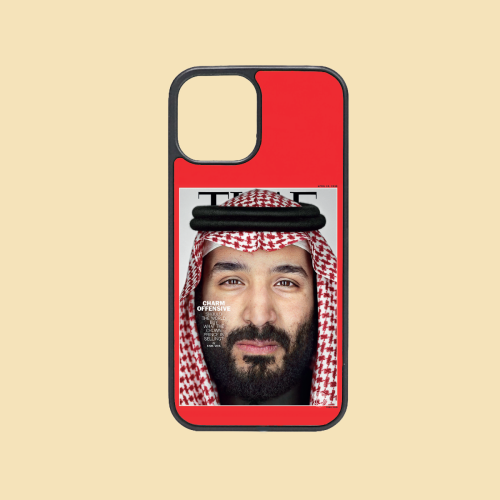 كفر جوال | غلاف مجلة Time محمد بن سلمان بن عبدالعز...