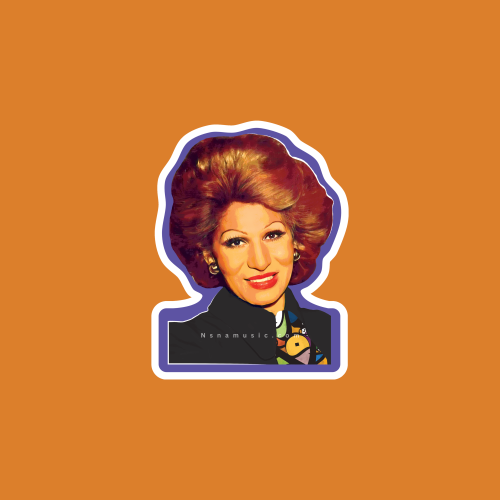 ستيكر فايزة أحم