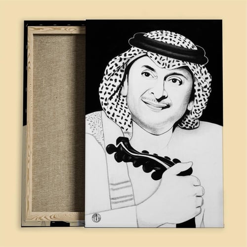 بوكس عبدالمجيد عبدالله